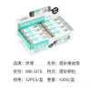 New stationery, frosted eraser, clean and leave no marks, ballpoint pen, fountain pen, pencil, eraser, student supplies Application Scenario